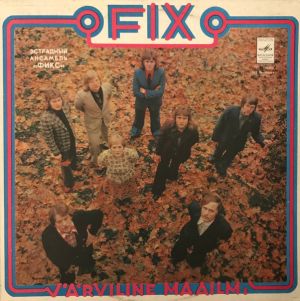 Fix (6) - Värviline Maailm (1979)