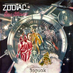 Zodiac (3) - Disco Alliance (1980)