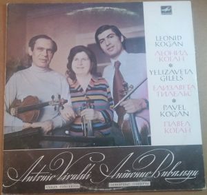 Leonid Kogan / A. Vivaldi / Pavel Kogan / Elisabeth Gilels / Soloist's Ensemble Of The Moscow Radio Large Symphony Orchestra - Violin Concertos (1988)