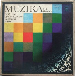 Various - Muzika I–III Klasėms (1979)