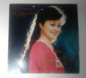 Назифа Кадырова - Нәзифә Ҡадырова = Назифа Кадырова (1982)