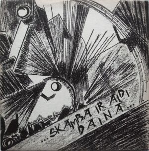 Lietuvos Radijo Ir Televizijos Mišrus Choras / Vilniaus Vyrų Choras "Varpas" - ...Skamba Ir Aidi Daina... (1971)