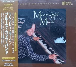 Bruce Katz Band - Mississippi Moan (2010)
