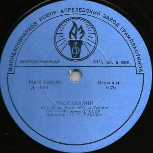 И. С. Бах / Л. Бетховен / Гос. Симф. Оркестр СССР / Н. Г. Рахлин / К. К. Иванов - Пассакалия / Леонора № 3