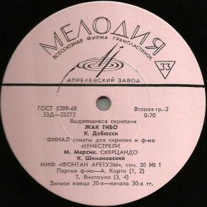 Жак Тибо - Untitled