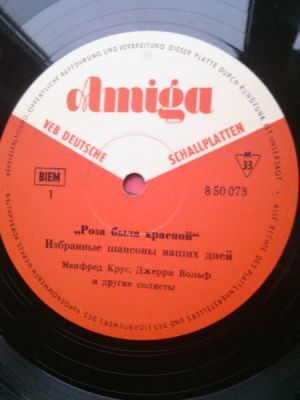 Various - Die Rose War Rot: Schlagerchansons Unserer Tage (1967)