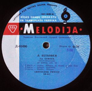 Святослав Рихтер / Л. Бетховен - 8-я Соната "Патетическая" До Минор, Соч. 13 / Багатели № 3,5,2,7,9,1,4,6 (1961)