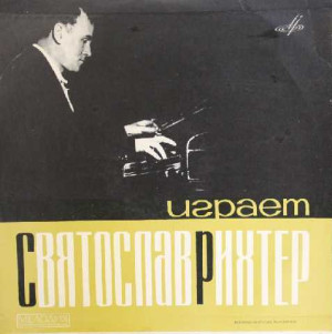 London Symphony Orchestra / Sviatoslav Richter / Franz Liszt / Kiril Kondrashin - Концерт № 1 Для Ф-но С Оркестром / Концерт № 2 Для Ф-но С Оркестром (1964)