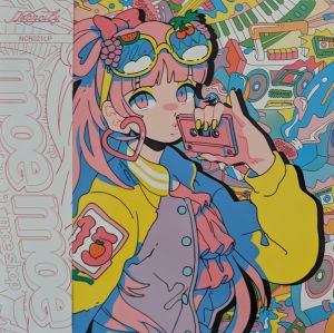 Moe Shop - Moe Moe (2018)