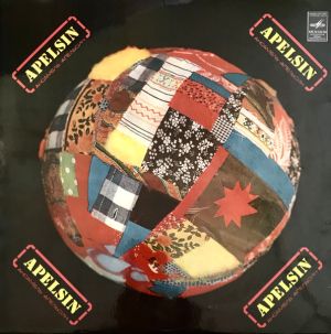 Apelsin - Ансамбль ·Апельсин· (1982)