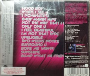 Fantasia (4) - Fantasia (2006)