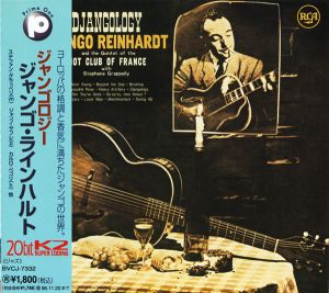 Django Reinhardt - Djangology (1994)