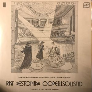 Various - RAT "Estonia" Ooperisolistid III (1985)