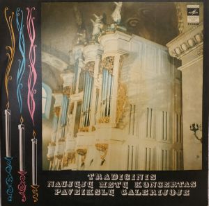 J. S. Bachas / Lietuvos TSR Valstybinės Filharmonijos Kamerinis Orkestras / J. Haidnas - Tradicinis Naujųjų Metų Koncertas Paveikslų Galerijoje