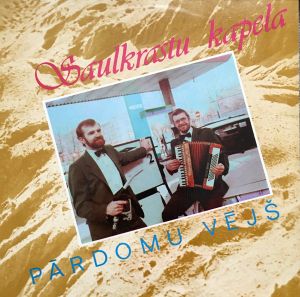 Saulkrastu Kapela - Pārdomu vējš (1992)