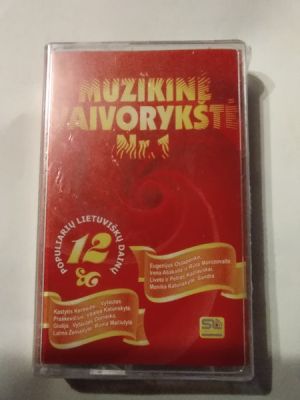 Various - Muzikinė Vaivorykštė Nr. 1 (2008)