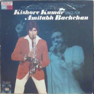 Kishore Kumar - Kishore Kumar Sings For Amitabh Bachchan (1982)