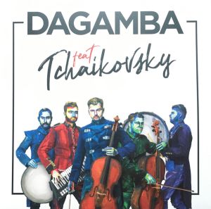 DaGamba - Feat Tchaikovsky (2020)