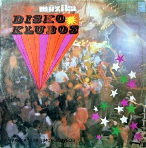 Eolika / Instrumentālais Ansamblis Vjačeslava Mitrohina Vadībā - Mūzika Diskoklubos (1983)