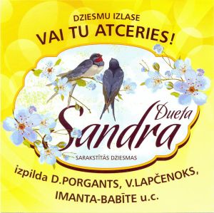 Duets Sandra - Vai Tu Atceries! (2013)