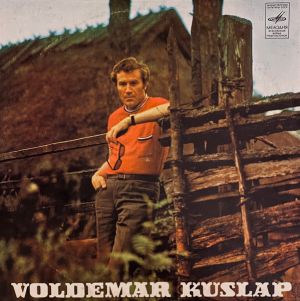 Voldemar Kuslap - Laulab Voldemar Kuslap (1976)