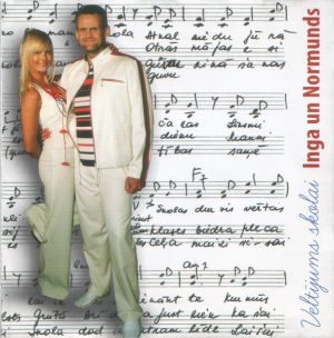 Inga Un Normunds - Veltījums Skolai (2009)