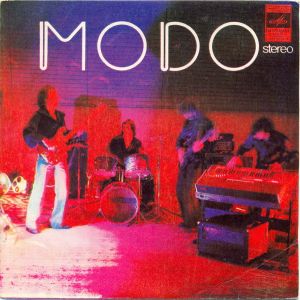 Modo (3) - Devītais Vilnis (1977)