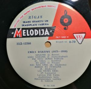 Emīls Dārziņš - Kora Dziesmas