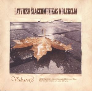 Vilnis Bumbiers - Vakarvējš (2005)