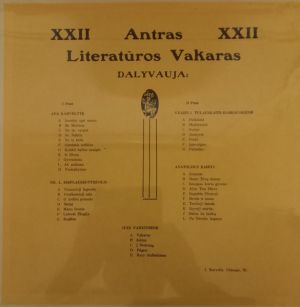 Ada Karvelytė / Alfonsas Šešplaukis-Tyruolis / Gražina Tulauskaitė-Babrauskienė / Anatolijus Kairys / Juzė Vaičiūnienė - Antras Literatūros Vakaras (1968)