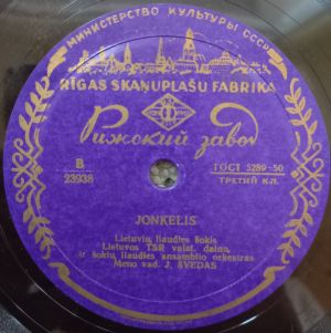 Lietuvos TSR Valst. Dainų Ir Šokių Liaudies Ansamblio Orkestras - Jonkelis / Polka Su Ragučiais