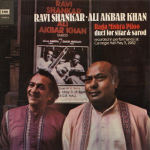 Ravi Shankar / Ali Akbar Khan - Raga Mishra Piloo (Duet For Sitar & Sarod) (1983)
