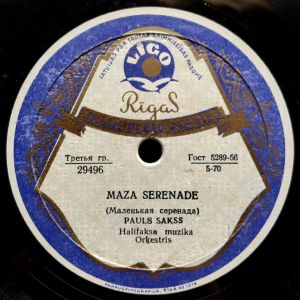 Pauls Sakss - Maza Serenāde / Šķiršanās