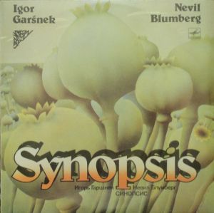 Synopsis (5) / Синопсис - Synopsis = Синопсис (1986)