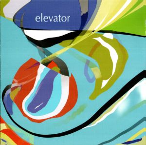 Adrian Belew - Elevator (2022)