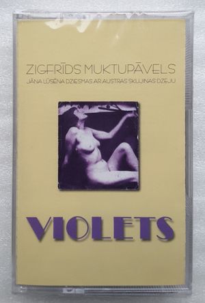 Zigfrīds Muktupāvels - Violets (2002)