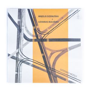 Miķelis Dzenuška / Uzvaras Bulvāris - Satiksmes Mezgls (2023)