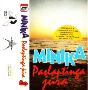 Minika (2) - Paslaptinga Jūra (1994)