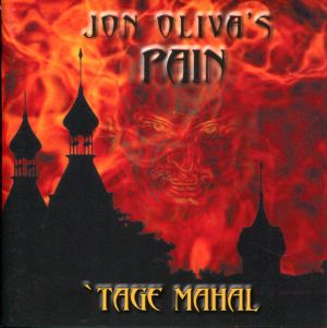 Jon Oliva's Pain - 'Tage Mahal (2004)