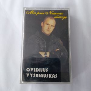 Ovidijus Vyšniauskas - Mes Prie Nemuno Užaugę (1993)