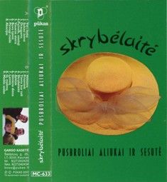 Pusbroliai Aliukai Ir Sesutė - Skrybėlaitė (2001)