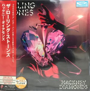 Rolling Stones - Hackney Diamonds (2023)