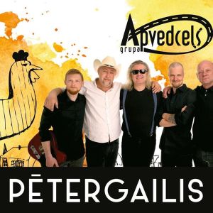 Apvedceļš - Pētergailis (2023)