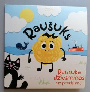 Ivars Rausis - Raušuka Dziesmiņas (2023)