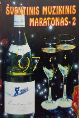 Dainorėliai - Šventinis Muzikinis Maratonas-2 (1997)