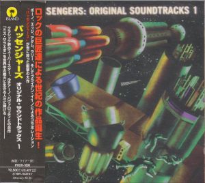 Passengers - Original Soundtracks 1 (1995)