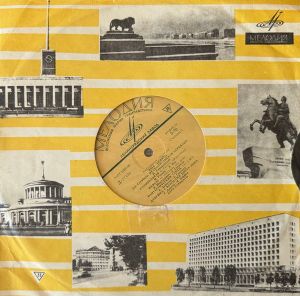 Яша Хейфец - Выдающиеся Скрипачи (1968)