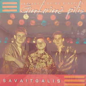 Savaitgalis - Gintarinė Pilis (Geriausių Dainų Rinktinė) (2024)