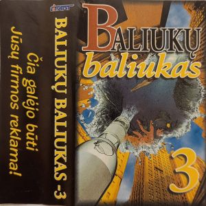 Gediminas Saltonas / Roma Mačiulytė - Baliukų Baliukas-3 (1996)