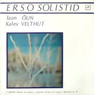 Jaan Õun / Carl Nielsen / Kalev Velthut - Flöödikontsert / Klarnetikontsert, Op. 57 (1989)